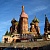 В Кремле заявили об опасности продвижения НАТО к российским границам