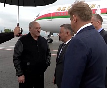 Лукашенко восхитился Байкалом