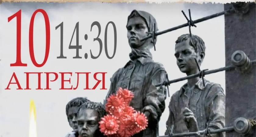 Жителей Усолья приглашают на программу «Без права на забвение»