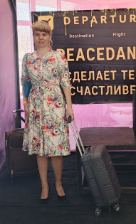 Надежда