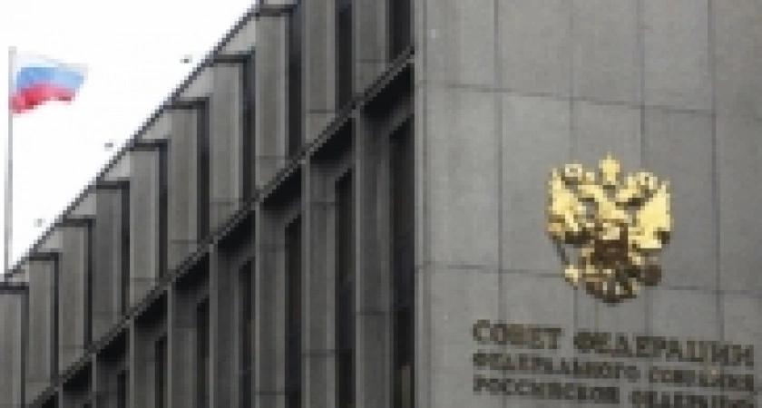 Фото к статье: Те же грабли: почему в «черный список» Рунета попадают известные сайты?