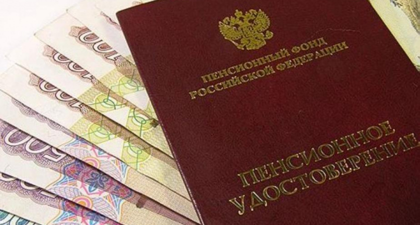СМИ узнали имя главного кандидата на пост главы ПФР