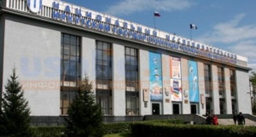 Как улучшить условия жизни людей в Иркутской области придумали студенты ИрГТУ