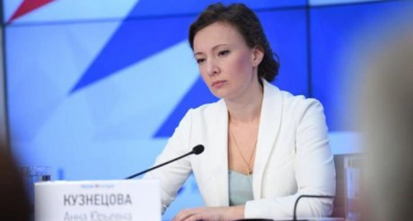 Фото к статье: Детский омбудсмен призвала применить самые строгие меры виновным ЧП в «Комсомолле»