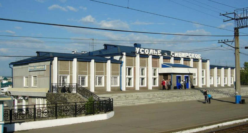 Расписание электричек на станции Усолье-Сибирское