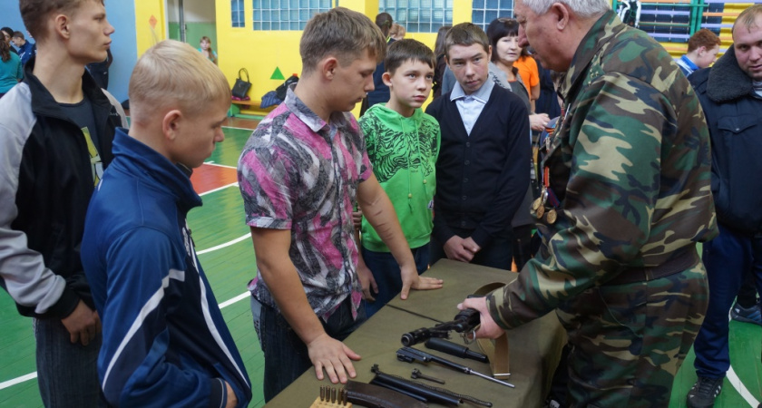 Правовая академия в Усолье