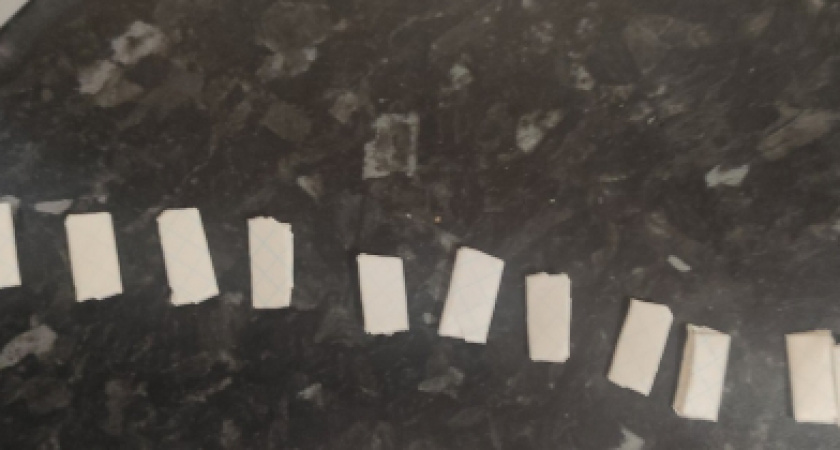 Усольские полицейские задержали подозреваемого в сбыте наркотиков