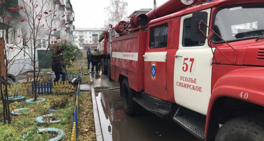 Усольчанин пострадал во время пожара 