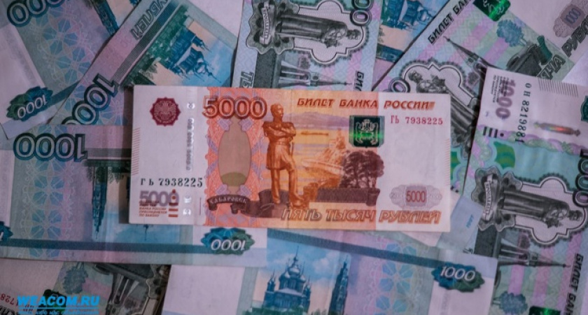 Иркутская область выпустит гособлигации на 5 млрд рублей для покрытия дефицита бюджета