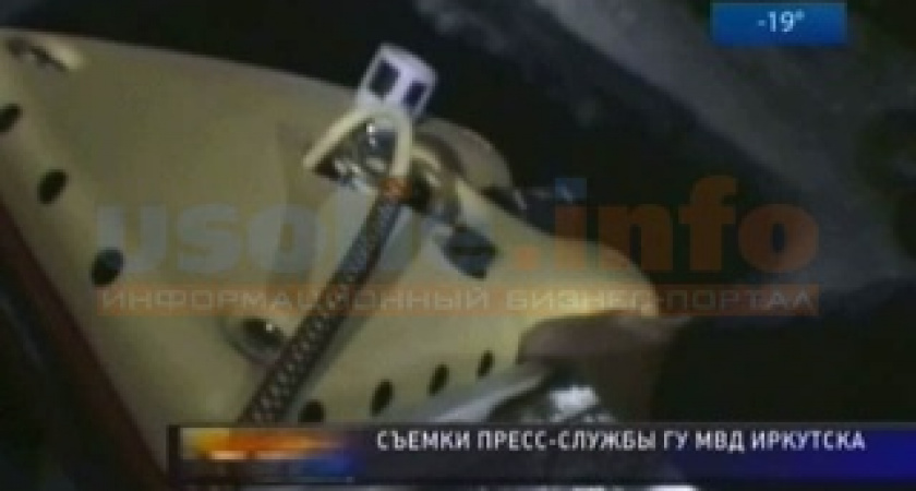 На Байкале утонули отдыхающие