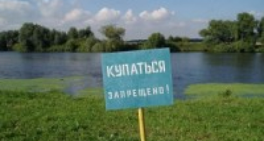 С начала 2014 года на водоемах Иркутской области погибло 14 детей