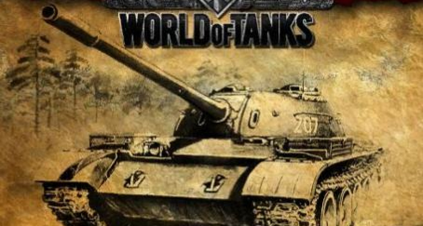 Разработчики World of Tanks приедут в Иркутск