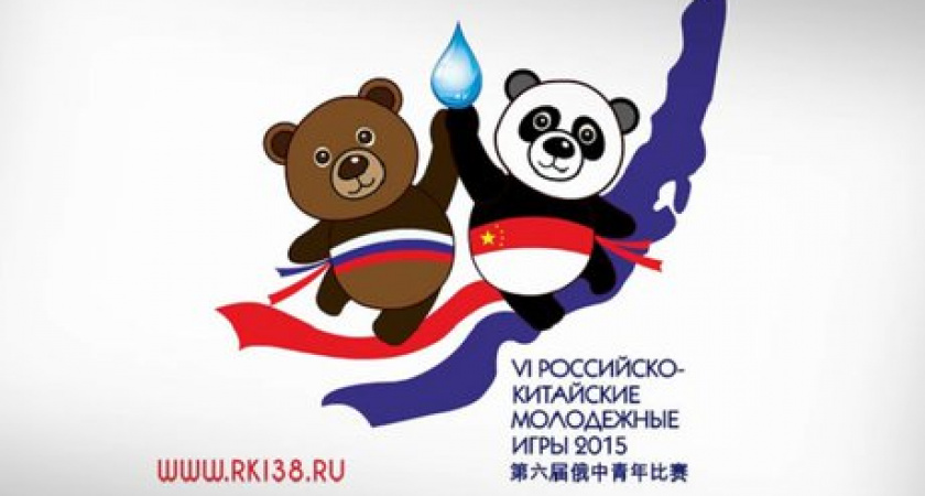 В Иркутске отремонтирован спорткомплекс «Труд» 