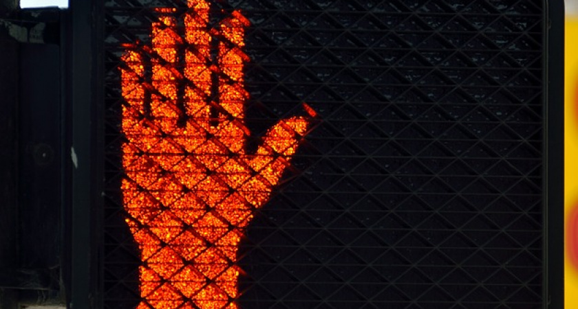 В Усолье-Сибирском перекроют автомобильное движение по улице Ватутина