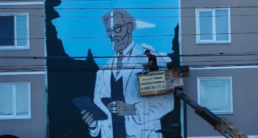  Особый проект благоустройства общественной территории улиц Менделеева и Интернациональная  