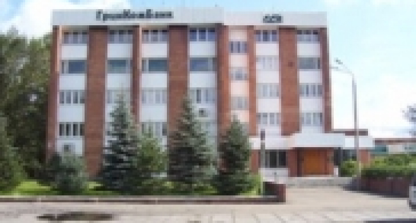Гринкомбанку исполнилось 22 года