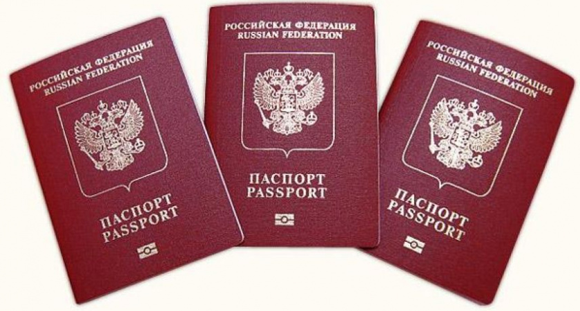 Жители Иркутской области смогут оформить загранпаспорт для ребенка за день 