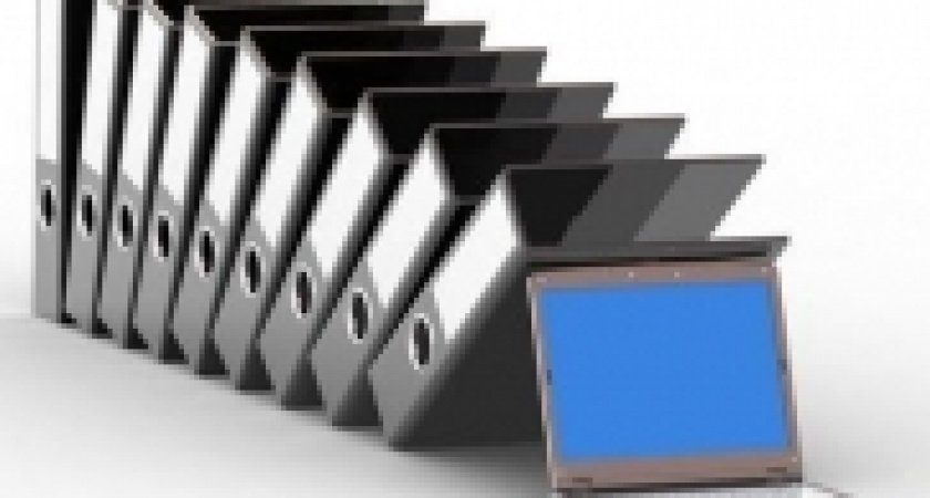 64 государственные услуги Иркутской области доступны в электронном виде на едином портале