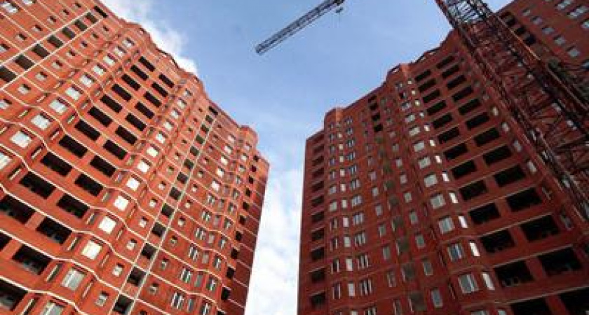 Налоги при продаже квартиры: с 1 января 2016 года "правила игры" изменились