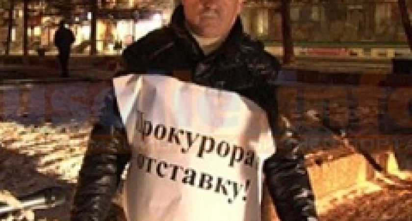 Фото к статье: Мэр Ангарска приостановил голодовку после переговоров у губернатора