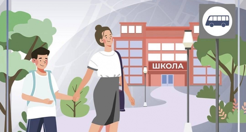 Правила безопасного поведения учащихся в школах