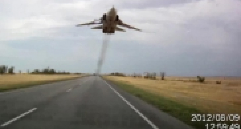 Военные объяснили маневр, прославивший "сумасшедшего" летчика Су-24