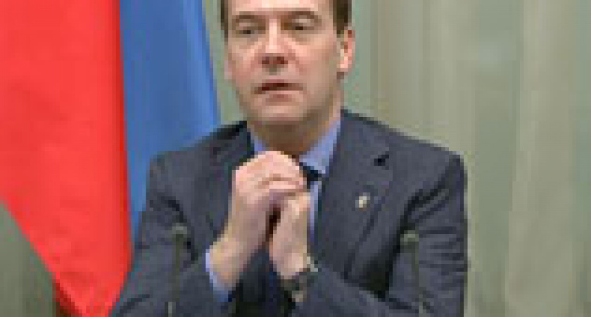 Медведев: Россия должна обратить свои взоры к Востоку