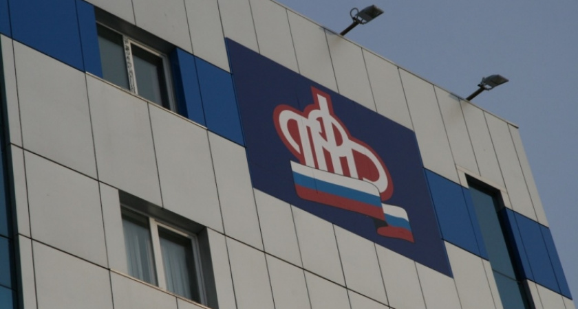 По вопросам пенсионного обеспечение видеозвонком могут воспользоваться жители Приангарья