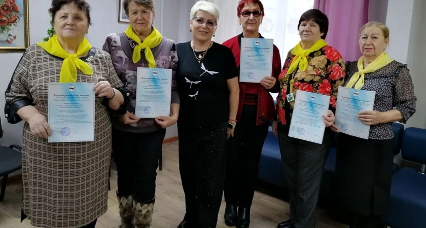 Фото к статье: Участники клуба «Серебряные волонтёры» отметили свой праздник