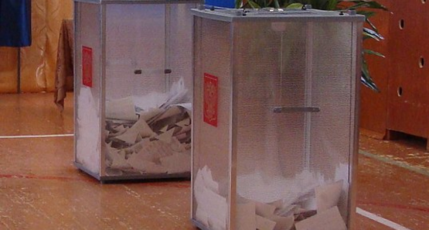 Что делать, если вас нет в списке избирателей?