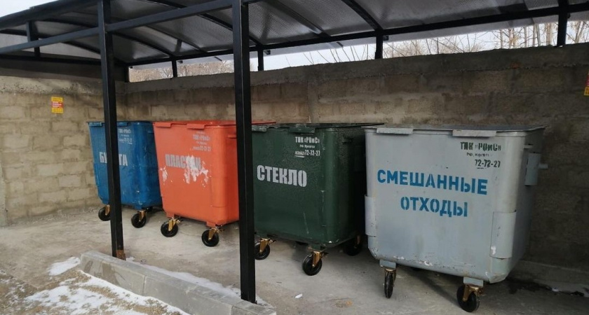 В Усолье-Сибирском устанавливают новые контейнеры для раздельного сбора мусора