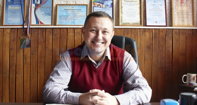 КТО патриот страны и города?