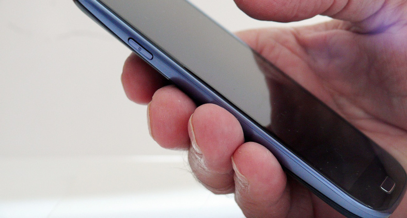 Эксперт назвал опасность постоянно включенного Bluetooth