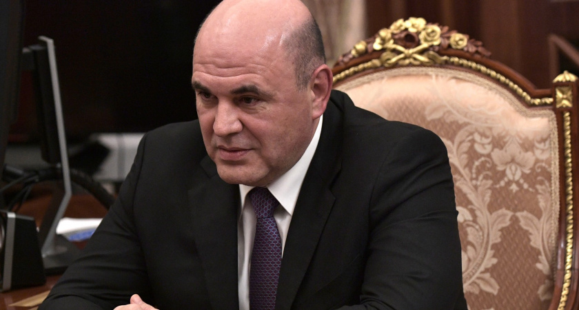 Мишустин оценил выполнение федерального бюджета в период пандемии