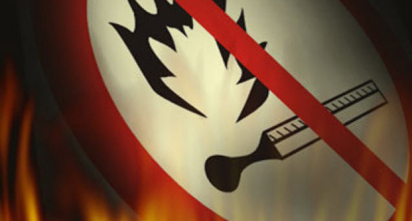 В Приангарье особый противопожарный режим продлен до 10 июня