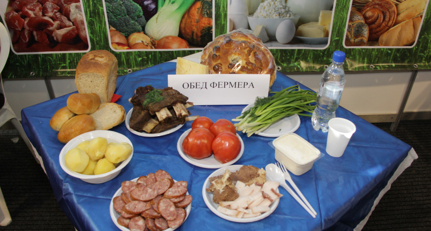 Картофель и свёкла подорожали в июне в Иркутской области, бананы подешевели