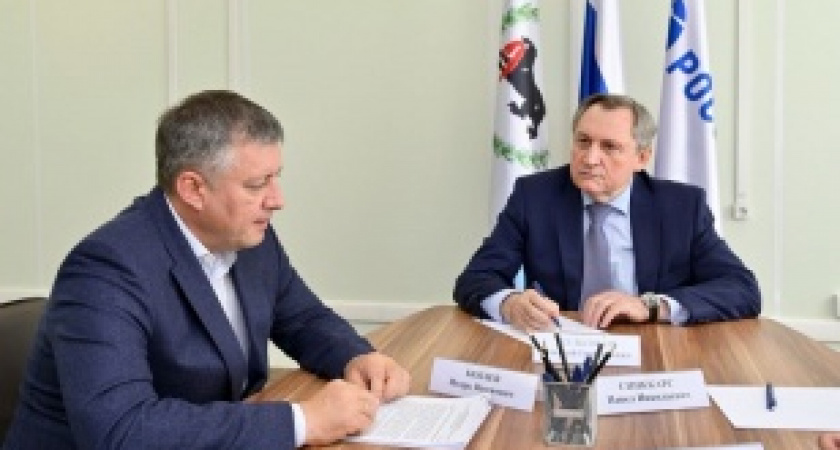 Министр энергетики РФ и Губернатор Иркутской области обсудили вопрос энергообеспечения Усолья-Сибирского  