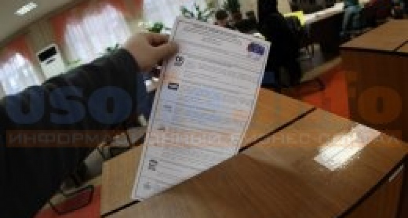 «Какой народ – такие представители». Иркутские юристы о новом законе о выборах депутатов Госдумы