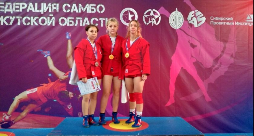 Усольские спортсмены успешно выступили на  чемпионате и первенстве области по самбо 