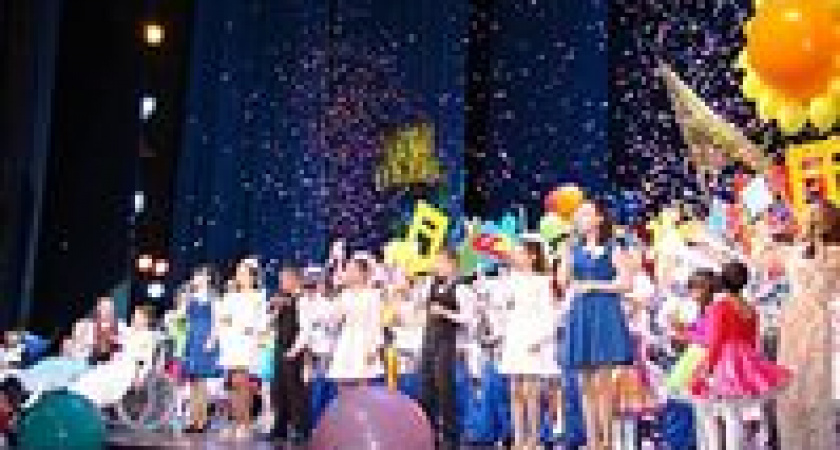 «Байкальская звезда» состоялась в Усолье