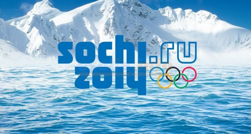 Поработать на Олимпиаде в Сочи приглашают жителей Приангарья