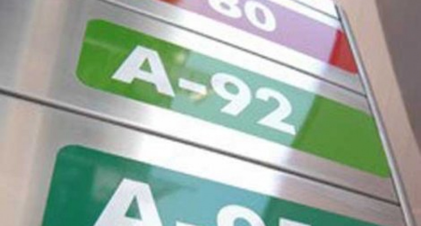 Приангарье – в тройке антилидеров по стоимости топлива среди сибирских регионов