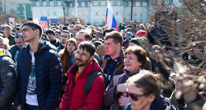 Митинг против коррупции прошел в Иркутске