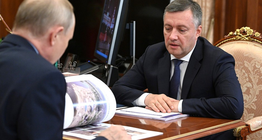 Губернатор Иркутской области встретился с Президентом России 