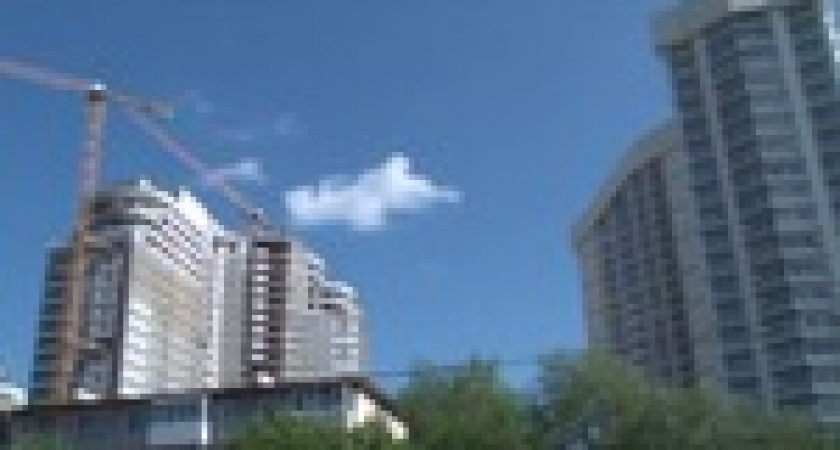 Стоит ли ожидать снижения цен на жилье к концу года? Иркутские и федеральные эксперты расходятся во мнениях