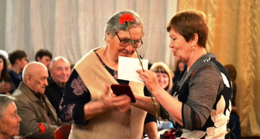 Скоро праздник семьи