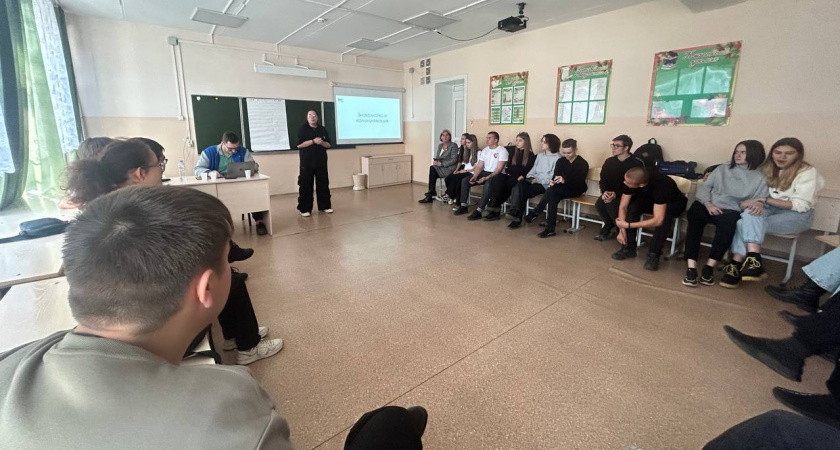 Студенты Усолья - активисты Движения Первых - прошли интенсив по организации мероприятий