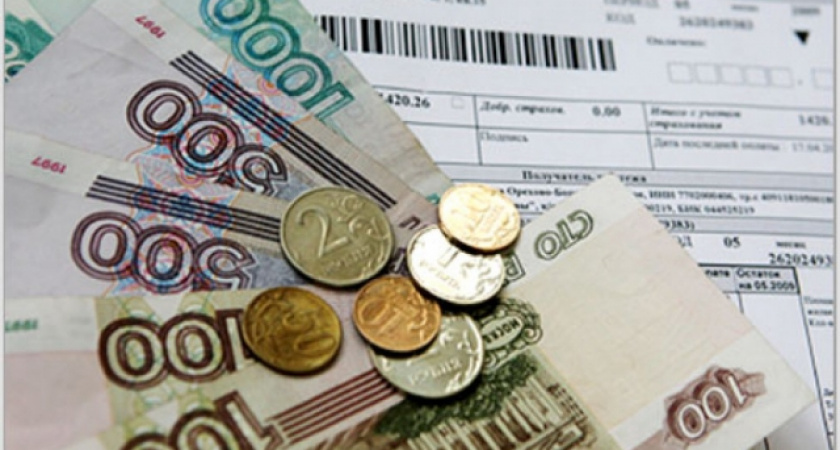 Информация для получателей мер социальной поддержки о предоставлении компенсации расходов на уплату взноса на капитальный ремонт из числа инвалидов I и II групп, детям-инвалидам, гражданам имеющих  детей-инвалидов.