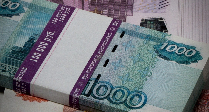 Финансовое положение некоторых регионов России может ухудшиться в 2021 году