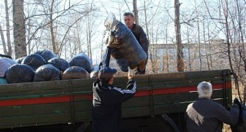 В городе провели генеральную уборку